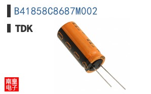 B41858C8687M002