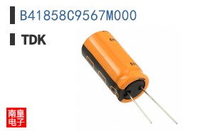 B41858C9567M000
