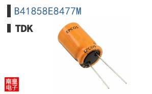 B41858E8477M
