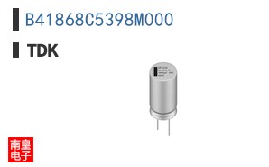 B41868C5398M000