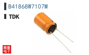 B41868W7107M