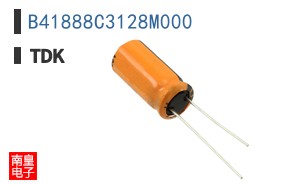 B41888C3128M000