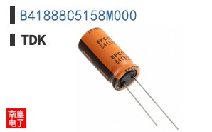 B41888C5158M000