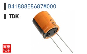 B41888E8687M000