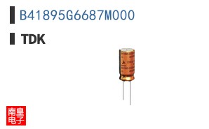B41895G6687M000