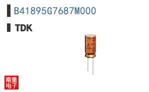 B41895G7687M000