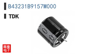 B43231B9157M000