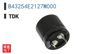 B43254E2127M000