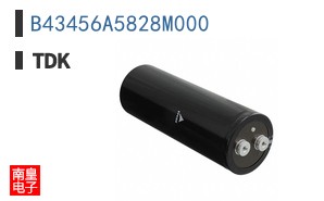 B43456A5828M000