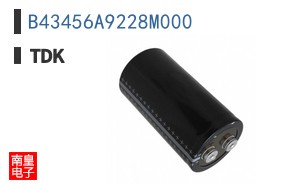 B43456A9228M000