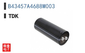 B43457A4688M003