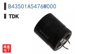 B43501A5476M000