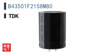 B43501F2158M80