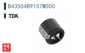 B43504B9157M000