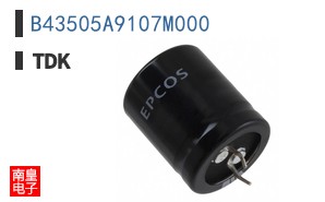 B43505A9107M000