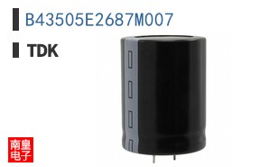 B43505E2687M007