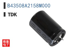 B43508A2158M000