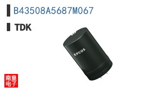 B43508A5687M067
