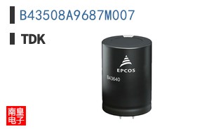 B43508A9687M007
