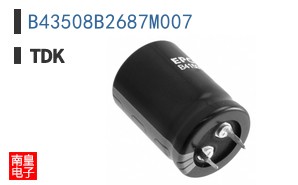 B43508B2687M007