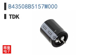 B43508B5157M000