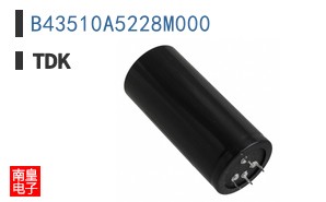 B43510A5228M000