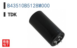 B43510B5128M000