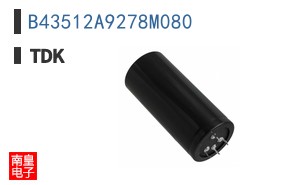B43512A9278M080