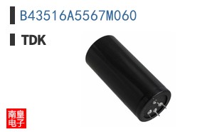 B43516A5567M060