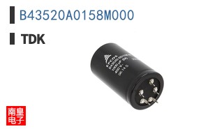 B43520A0158M000