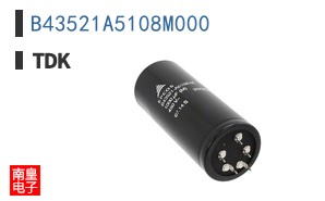 B43521A5108M000