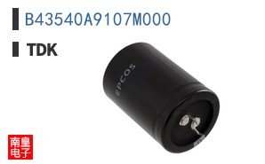 B43540A9107M000
