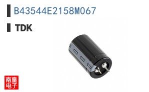 B43544E2158M067