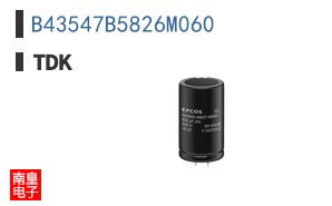 B43547B5826M060