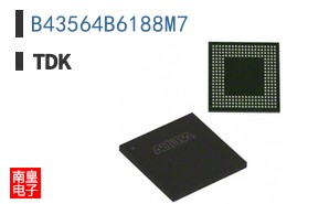 B43564B6188M7