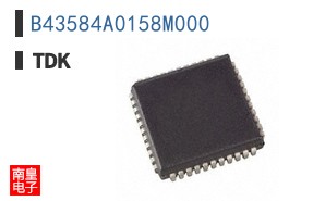 B43584A0158M000