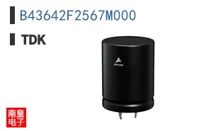 B43642F2567M000