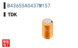 B43655A0437M157