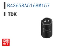 B43658A5168M157
