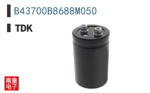 B43700B8688M050