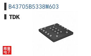 B43705B5338M603