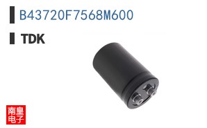 B43720F7568M600