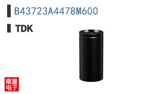 B43723A4478M600