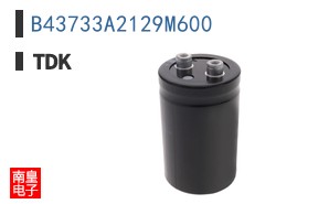 B43733A2129M600