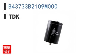 B43733B2109M000