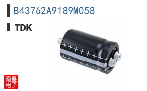 B43762A9189M058