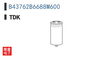 B43762B6688M600