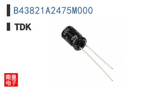 B43821A2475M000