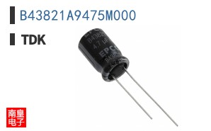 B43821A9475M000