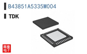 B43851A5335M004